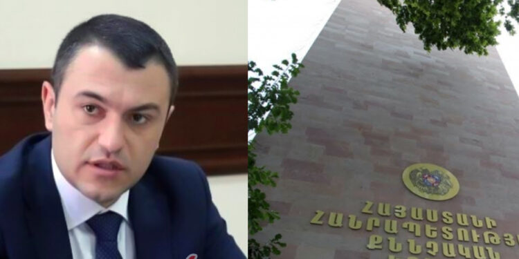 Կադաստրի պետին կհրավիրեն քննչական. «Ժողովուրդ»