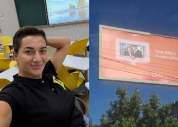 Աննա Հակոբյանը Չինաստանում կրթվում է, շարժումը՝ Հայաստանում ծաղկում. «Հրապարակ»