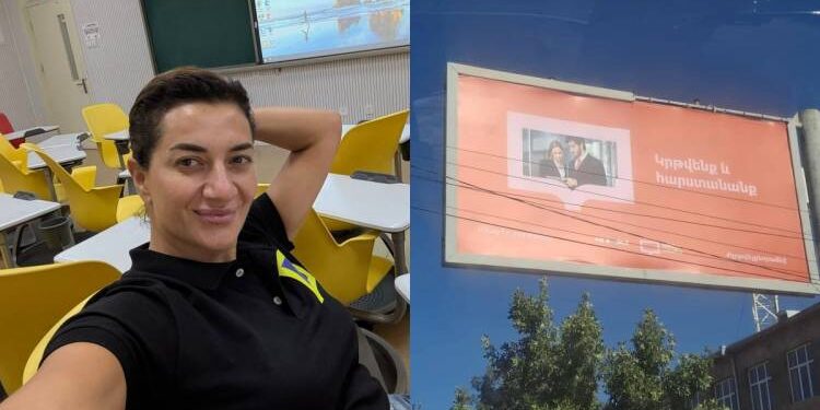 Աննա Հակոբյանը Չինաստանում կրթվում է, շարժումը՝ Հայաստանում ծաղկում. «Հրապարակ»