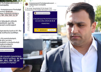 Հոր անունով սարն ու գյուղը Արցախում թողած՝ քարոզարշավ Է անում Էջմիածնում. «Ժողովուրդ»