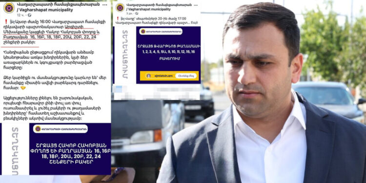 Հոր անունով սարն ու գյուղը Արցախում թողած՝ քարոզարշավ Է անում Էջմիածնում. «Ժողովուրդ»