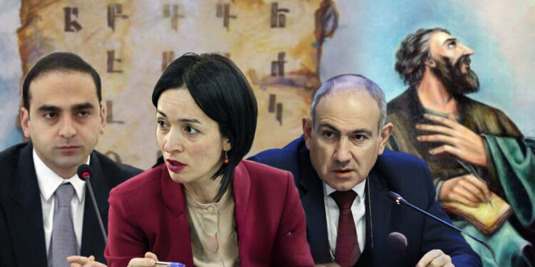 Ավինյանի նախագիծը հակասում է կրթության նախարարի կոնցեպտին. անտեղյակություն. «Ժողովուրդ»