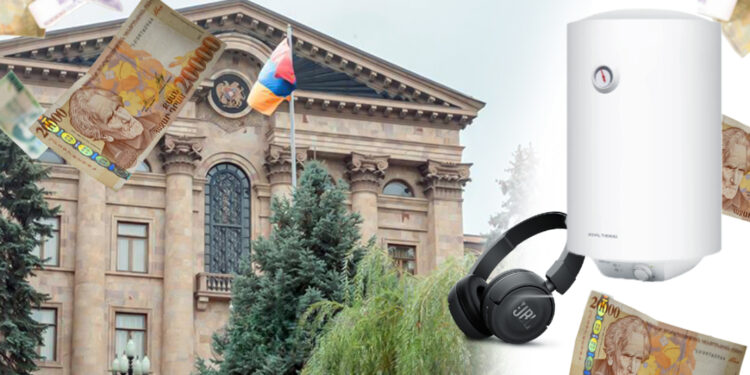 Ազգային ժողովը գնացել է «ՎԼՎ»՝ շոփինգի. ջրատաքացուցիչ է պետք. «Ժողովուրդ»