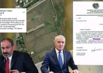 Մարտունու մարզադաշտը «հատիկ-հատիկ» չի վերադարձվել, 2006-ից համայնքապատկան է. Նիկոլ Փաշինյանը խաբել է. «Ժողովուրդ»