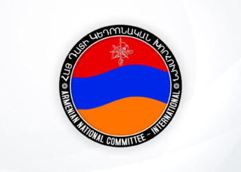 ՀՀ-ի կառավարության՝ Ադրբեջանին անընդհատ զիջելու քաղաքականությունը չի ծառայում հայոց պետության և ազգային շահերին և լուրջ հարված է հասցնում Արցախի ժողովրդի ինքնորոշման իրավունքին. Հայ դատի կենտրոնական խորհուրդ