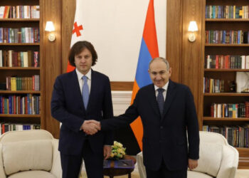 «Մեծապես գնահատելի է Ձեր կարևոր ներդրումը Հայաստան-Վրաստան ռազմավարական գործընկերային հարաբերությունների առավել խորացման հարցում». Փաշինյանը` Կոբախիձեին