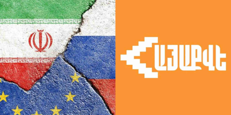 ՌԴ-ն, Իրանը և ԵՄ-ն լուրջ վերապահումներ ունեն վաշինգտոնյան հուշագրի հարցում, հետևաբար պայմանավորվածությունները վերախաղարկման են ենթարկվելու. ՀայաՔվե