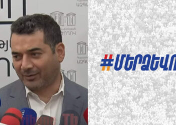 Հասկացա, որ «Մեր ձևովը» անլուրջ շարժում է, նման հարցում պատվիրել էր Քոչարյանը. Հրաչյա Հակոբյան. տեսանյութ
