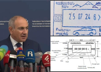 Արարատը հանել ենք՝ ՀՀ անվտանգությունն ուժեղացնելու համար. Փաշինյան. տեսանյութ