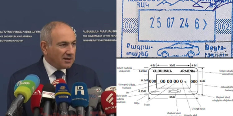 Արարատը հանել ենք՝ ՀՀ անվտանգությունն ուժեղացնելու համար. Փաշինյան. տեսանյութ