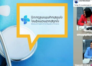 Նանուշյանը տեսանյութեր նկարելու ժամանակ ունի, ոլորտը կառավարելու՝ ոչ. պետպատվերները շարունակում են «մերժվել»․ «Ժողովուրդ»