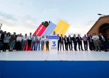 Չորրորդ հանրապետություն՝ առանց հիշողության, առանց Արարատ, առանց հայ. «Փաստ»