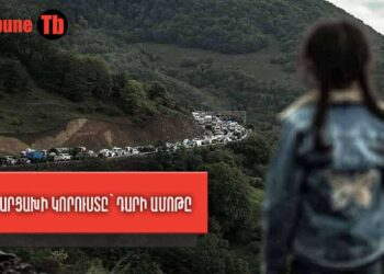 Ի՞նչ նպատակով է ՀՀ ԱԱԾ տնօրենը գտնվում Բաքվում