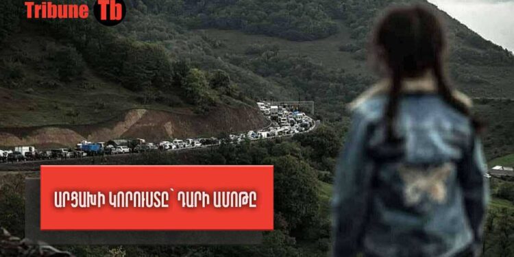 Ի՞նչ նպատակով է ՀՀ ԱԱԾ տնօրենը գտնվում Բաքվում