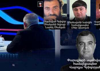 Քննչական կոմիտեի ղեկավարը չկարողացավ փրկել իրավիճակը. հարցերը շատացան․ «Ժողովուրդ»