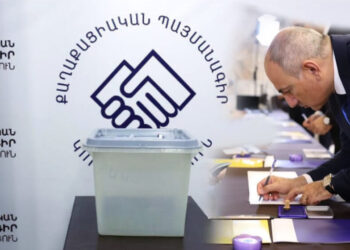 ՔՊ վարչության ընտրությունների առեղծվածը չբացատրվեց. ի՞նչ էին հաշվում 3 օր. «Ժողովուրդ»