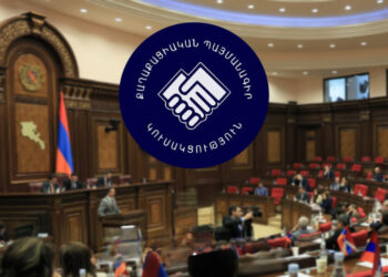 Ընդդիմախոսների դեմ նոր արշավի պլան է մշակվել ՔՊ-ում. «Ժողովուրդ»