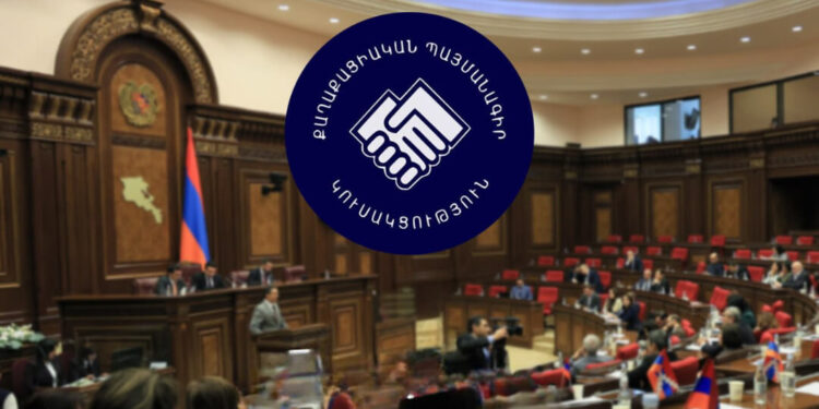 Ընդդիմախոսների դեմ նոր արշավի պլան է մշակվել ՔՊ-ում. «Ժողովուրդ»