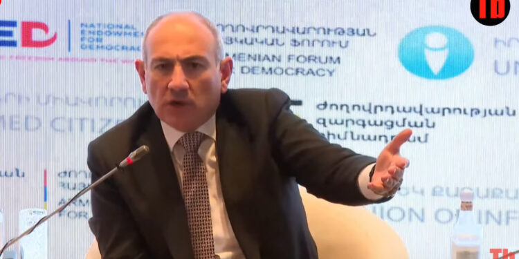 Էդ ԱՆԻՖ-ի պատմությունը դուք որտեղի՞ց գիտեք, պետությունը հարց ա ունեցել, գնացել ա իր հարցի հետևից. տեսանյութ