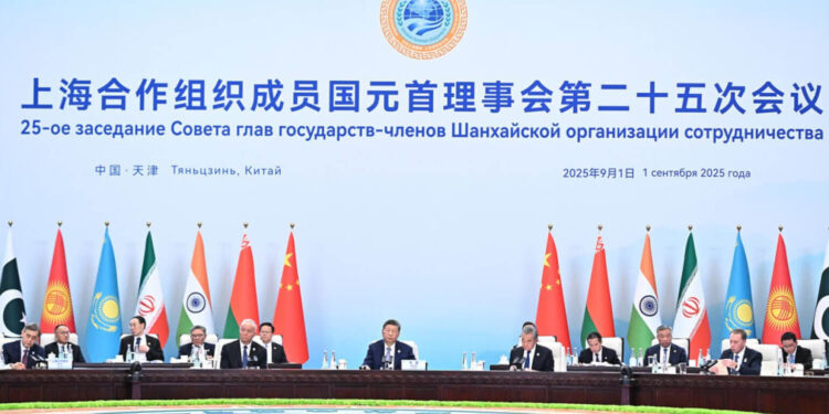 ՇՀԿ անդամ պետությունների ղեկավարների խորհուրդը հաստատել է Տյանցզինի հռչակագիրը