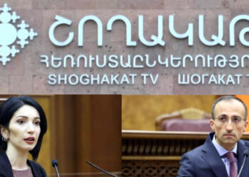 Կաթողիկոսին հեռացնելուն զուգահեռ՝ Շողակաթ TV-ն էլ կփակեն. «Ժողովուրդ»
