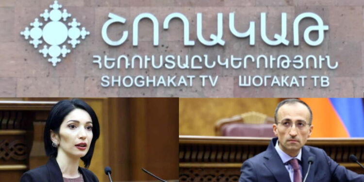 Կաթողիկոսին հեռացնելուն զուգահեռ՝ Շողակաթ TV-ն էլ կփակեն. «Ժողովուրդ»