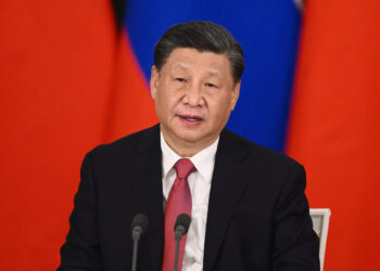 Սի Ծինփինն առաջ է քաշել գլոբալ կառավարման նախաձեռնությունը