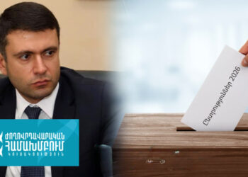 «Բացառում ենք իշխանության կամ ԱԺ ընդդիմության հետ միավորումը». Սուրեն Պետրոսյան. «Ժողովուրդ»