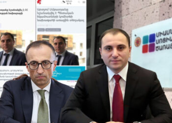 «Թորոսյան- Սմբատյան զույգը» Covid-19-ի գումարները մսխելուց հետո շարունակում է իր «ընթացքը». «Ժողովուրդ»