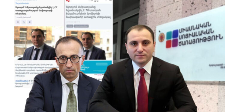 «Թորոսյան- Սմբատյան զույգը» Covid-19-ի գումարները մսխելուց հետո շարունակում է իր «ընթացքը». «Ժողովուրդ»