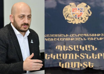 «ՊԵԿ-ը տարեկան հարյուրավոր միլիոն դրամների վնաս է հասցնում մեր տնտեսությանը». Վահրամ Միրաքյան
