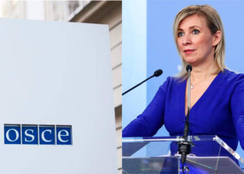 «Ռուսաստանը ԵԱՀԿ Մինսկի խմբի փակումը արդարացված է համարում տարածաշրջանում իրավիճակի արմատական փոփոխության պատճառով». Զախարովա