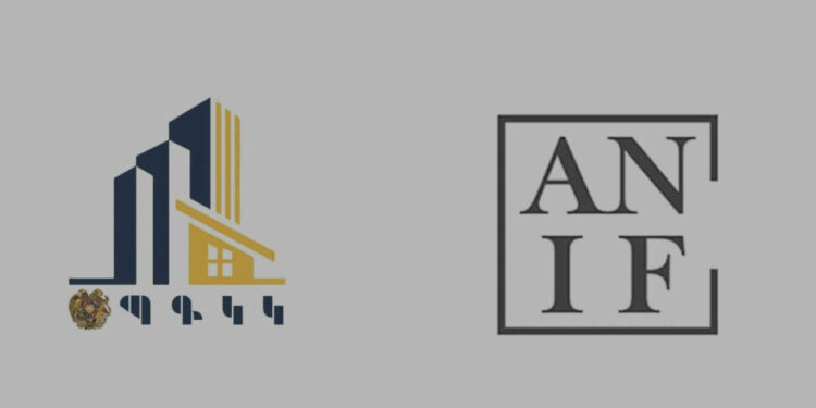 ANIF-ը լուծարվում է, ANIF-ի դուստր ձեռնարկությունը՝ շարունակում գործել․ Ազատություն