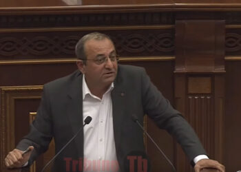 4-րդ հանրապետության ստեղծման հայտարարությունը՝ սահմանադրական կարգի տապալման ուղիղ հայտարարություն է. տեսանյութ