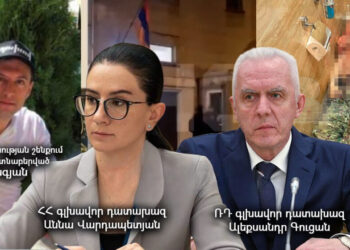Բորիս Ավագյանի մահվան գործով դեռ քննարկվում է քննչական խումբ ստեղծելու հարցը. «Ժողովուրդ»