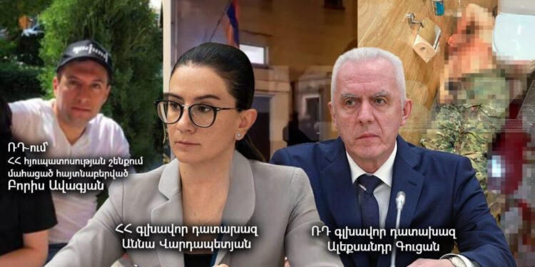 Բորիս Ավագյանի մահվան գործով դեռ քննարկվում է քննչական խումբ ստեղծելու հարցը. «Ժողովուրդ»