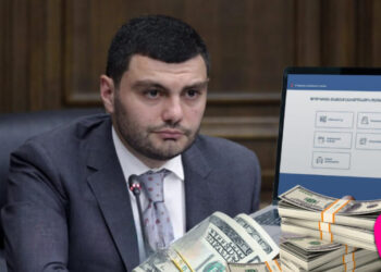 14 մլն դրամ,32 հազար դոլար,7 հազար եվրո․ ինչ է հայտարարագրել ԱԺ աշխատակազմի ղեկավարը․«Ժողովուրդ»