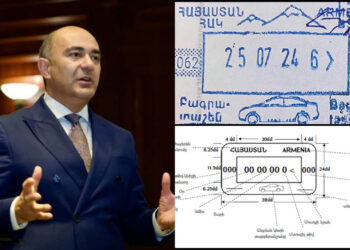 Վարչական դատարանը վարույթ է ընդունել Մարուքյանի դիմումը, որով վիճարկվում է ՀՀ կառավարության՝ Արարատ լեռան պատկերը սահմանային անցակետերի կնիքից հանելու վերաբերյալ որոշումը