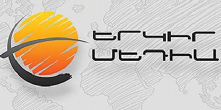 «Երկիր Մեդիա»-ն վերադառնում է եթեր. «Հրապարակ»