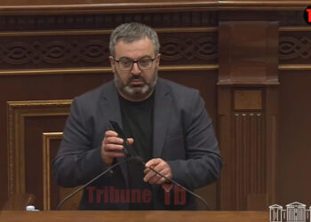 Դաշնակցության սրբության սրբոցն է, Դանիելյանը ձայնագրություն միացրեց ԱԺ ամբիոնից. տեսանյութ