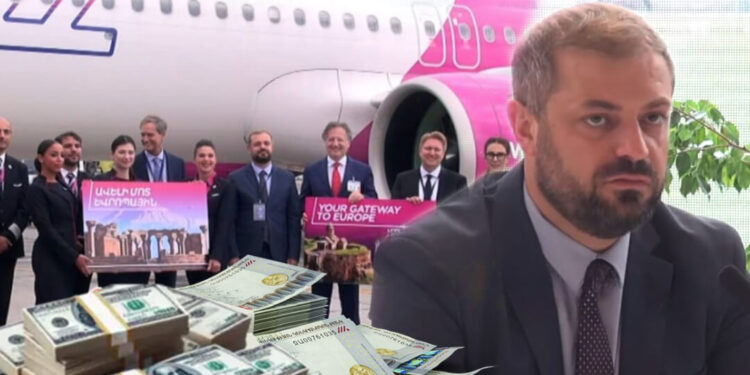 Հունգարիան արգելում է ԵՄ-ին 100 մլն եվրո տալ ՀՀ-ին, իսկ ՀՀ Կառավարությունը նրանց ընկերությանը սուբսիդիա է տալիս․ «Ժողովուրդ»