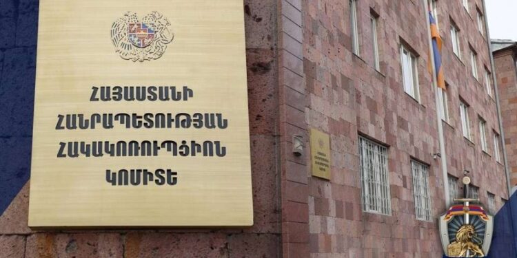 Բժշկական կենտրոնի բաժանմունքի վարիչը 300. 000 կաշառք է ստացել 28-30 շաբաթական hղիության ապօրինի ընդhատման համար