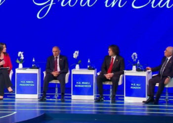«Ադրբեջանն ու Հայաստանը Վրաստանի ռազմավարական գործընկերներն են». Վրաստանի վարչապետ