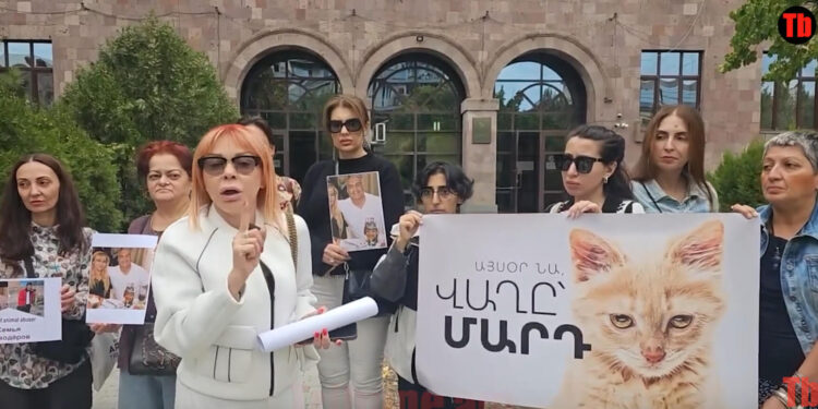 Կատվին խոշտանգածը պիտի պատժվի. կենդանասերների ցույցը դատարանի դիմաց. տեսանյութ