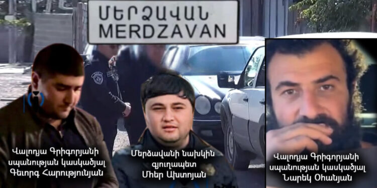 Իրավապահները չեն զսպում քրեածին իրավիճակը Փարաքար համայնքում. նոր բախում. «Ժողովուրդ»