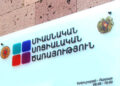 Միասնական սոցիալական ծառայության պաշտոնատար անձը մեղադրվում է կաշառք ստանալու, խարդախության և պաշտոնեական կեղծիք կատարելու մեջ
