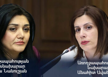 Փոխնախարար Նանուշյանի ձեռքից Ավանեսյանը վերցնում է ապահովագրության թեման․ «Ժողովուրդ»