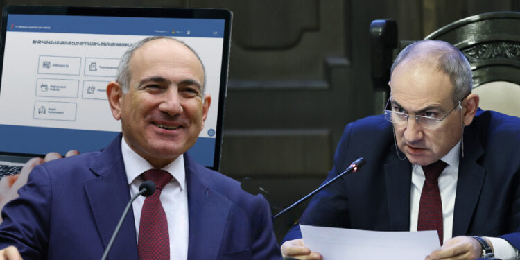 Նիկոլ Փաշինյանը նահանջեց հայտարարագրման թեմայից. նոր օրինագիծ է մշակվում. «Ժողովուրդ»