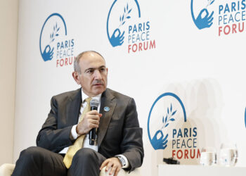 «Հայաստանի և Ադրբեջանի միջև ձևավորված խաղաղությունը արդեն իրականություն է»․ Փաշինյանը՝ Փարիզում «Առաջնորդության խաչմերուկներում» խորագրով քննարկմանը