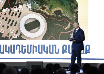 «Սա հերթական պարսպապատ նախագիծը չի լինելու, որտեղ ելումուտ ունեն նրանք, ովքեր այդտեղ կա՛մ ուսանող են, կա՛մ դասախոս». Փաշինյանը՝ «Ակադեմիական քաղաք»-ի մասին